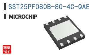 SST25PF080B-80-4C-QAE-T