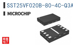 SST25VF020B-80-4C-Q3AE