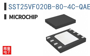 SST25VF020B-80-4C-QAE