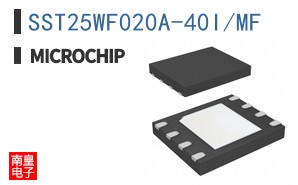 SST25WF020A-40I/MF