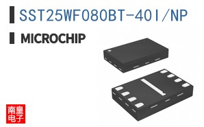 SST25WF080BT-40I/NP
