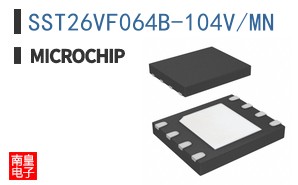 SST26VF064B-104V/MN