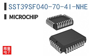SST39SF040-70-4I-NHE