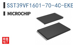 SST39VF1601-70-4C-EKE