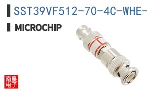 SST39VF512-70-4C-WHE-T