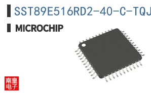 SST89E516RD2-40-C-TQJE