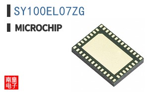 SY100EL07ZG