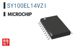 SY100EL14VZI