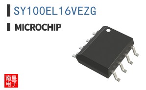 SY100EL16VEZG