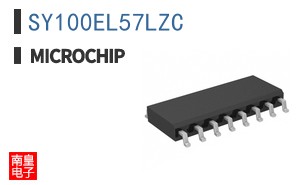 SY100EL57LZC