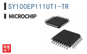 SY100EP111UTI-TR