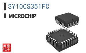 SY100S351FC