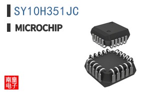 SY10H351JC