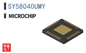 SY58040UMY