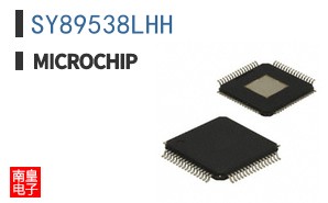 SY89538LHH