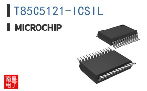 T85C5121-ICSIL