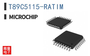 T89C5115-RATIM