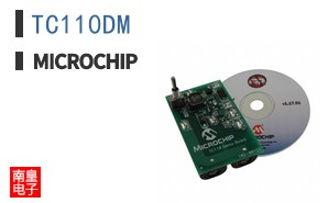 TC110DM