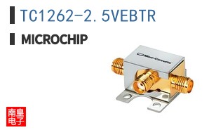 TC1262-2.5VEBTR