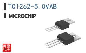 TC1262-5.0VAB