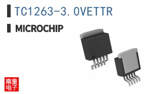 TC1263-3.0VETTR