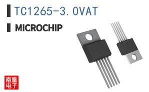 TC1265-3.0VAT