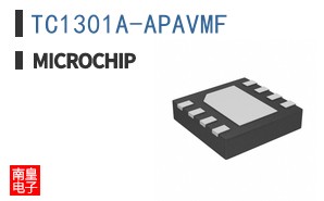 TC1301A-APAVMF