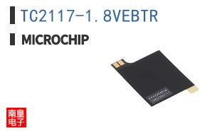 TC2117-1.8VEBTR