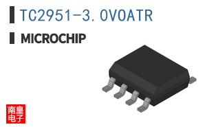 TC2951-3.0VOATR