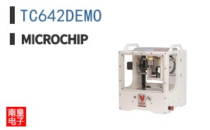 TC642DEMO