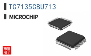 TC7135CBU713