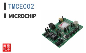 TMCE002