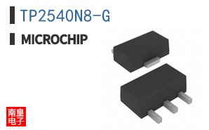 TP2540N8-G
