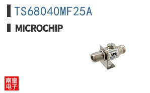 TS68040MF25A