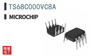 TS68C000VC8A