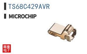 TS68C429AVR
