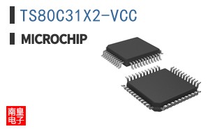 TS80C31X2-VCC