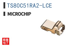 TS80C51RA2-LCE