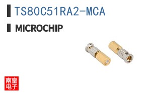 TS80C51RA2-MCA