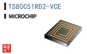 TS80C51RD2-VCE