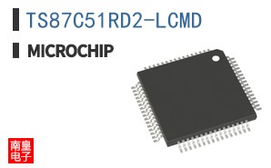 TS87C51RD2-LCMD