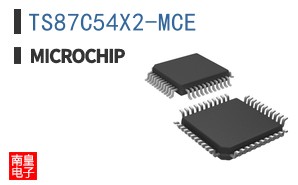 TS87C54X2-MCE