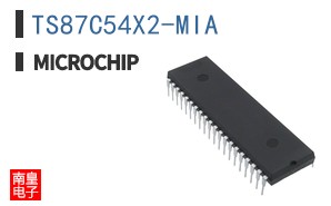 TS87C54X2-MIA