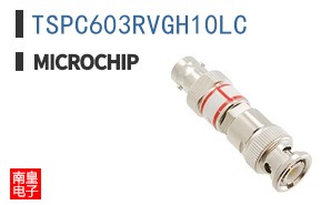 TSPC603RVGH10LC
