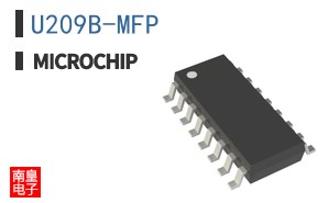 U209B-MFP