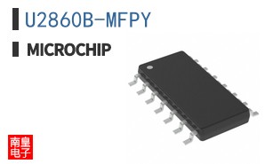 U2860B-MFPY
