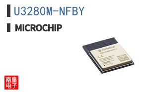 U3280M-NFBY