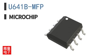 U641B-MFP