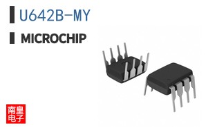 U642B-MY