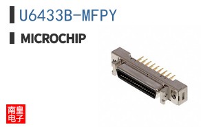 U6433B-MFPY